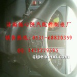 陜汽德龍配件-方向盤