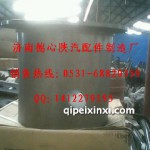 陕汽德龙轮边总成