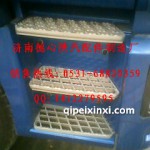 陜汽德龍配件-f3000臺(tái)階