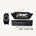 影迪宝马X1DVD导航