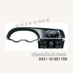 中华V5DVD导航