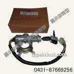 佳寶6371點(diǎn)火開(kāi)關(guān)