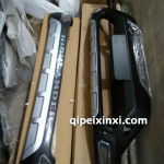 漢蘭達(dá)前后護(hù)欄