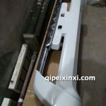 14霸道豪華款前護欄