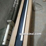 漢蘭達豪華款腳踏板