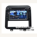 五菱新之光DVD导航