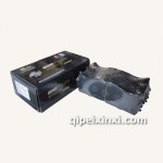 豐田凱美瑞前剎車片