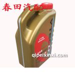 本田全合成原廠機油