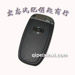 长城H6智能钥匙