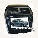 三菱勁炫DVD導航