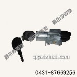 五菱宏光點火開關(guān)