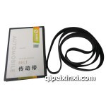 康明斯160马力-8PK1418