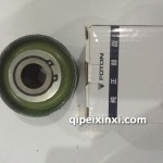 歐曼前翻轉(zhuǎn)襯套