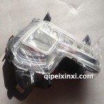 北汽幻速S3霧燈前杠燈LED燈