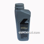 中華轎車動(dòng)力轉(zhuǎn)向液