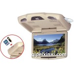 11寸吸頂顯示器