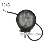 三目LED920工作燈