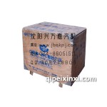 大柴498發動機缸體帶箱