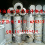 陜汽德龍配件-消音器