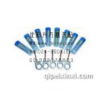 金杯大柴498發(fā)動(dòng)機(jī)噴油嘴