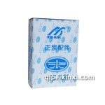 大柴498發(fā)動機連桿瓦