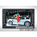 風行景逸專用導航/一體機