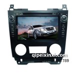 奔騰B70車載DVD導航/一體機