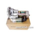 金杯貨車大柴498起動(dòng)機(jī)