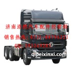 東風(fēng)新天龍駕駛室總成