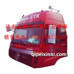 新款歐曼駕駛室