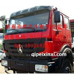 標(biāo)準(zhǔn)北奔駕駛室
