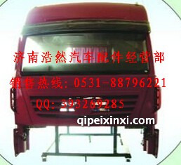 红岩驾驶室总成红色 红岩驾驶室总成红色