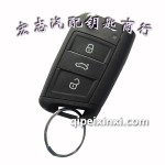 高爾夫7遙控折疊鑰匙