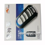 6103鐵將軍防盜器