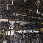 二手件-奔馳減震器