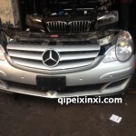 全車件-奔馳車系