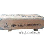 大柴498發(fā)動(dòng)機(jī)汽缸體