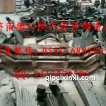 陜汽德龍配件-前橋