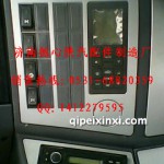 陕汽德龙新式工作台