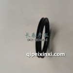 2508014-A0T膠圈