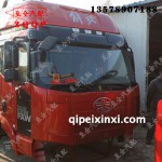 J6高頂駕駛室富貴紅