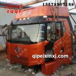 J6高頂平地板駕駛室總成