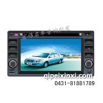 影迪吉利遠(yuǎn)景車載導(dǎo)航