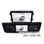 影迪榮威550車載導(dǎo)航