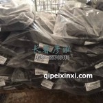 駕駛室車身儀表線束3724010-E73C