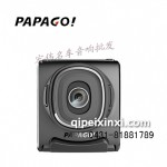 PAPAGO200行车记录