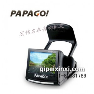 PAPAGO120行车记录仪 PAPAGO120行车记录仪