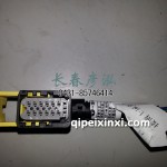 线束3724580-91W-AL02