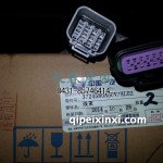 3724850A50V