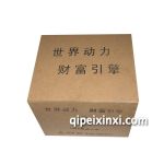 大柴498發動機四配套